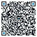 Código QR de Validación Oficial SEC Domingo Isaín Plaza Caamaño